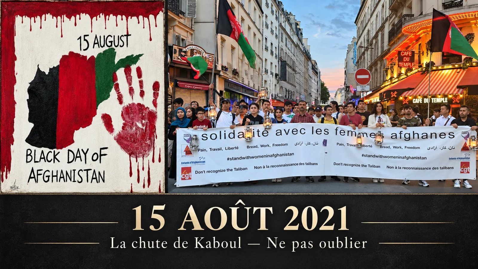 15 août 2021, la chute de Kaboul : ne pas oublier. Rassemblement de solidarité avec les femmes afghanes à Paris